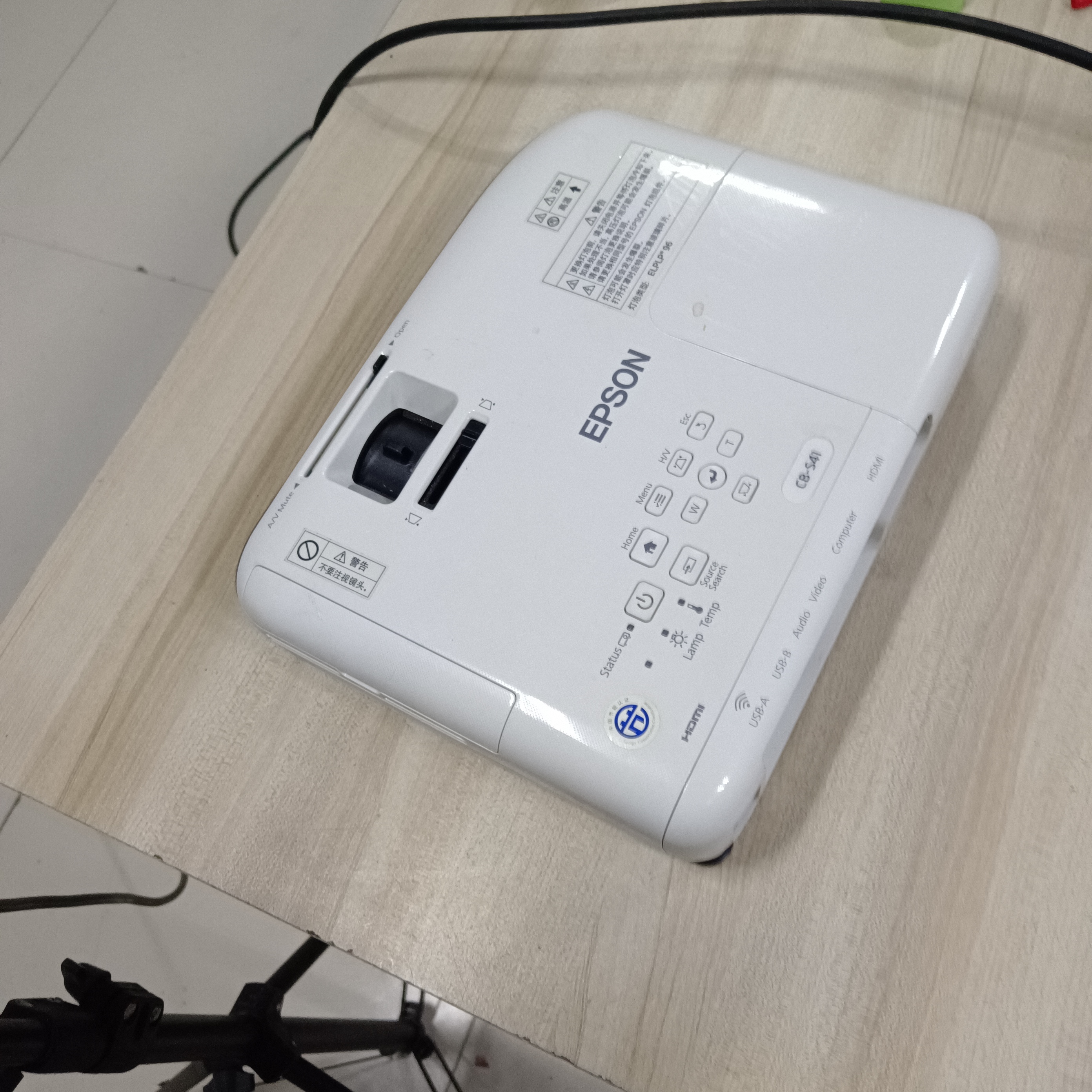 8新 Epson/爱普生 二手爱普生投影仪运费自理