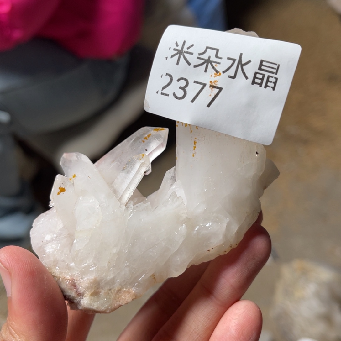 茜***茜珠宝半成品未镶嵌水晶