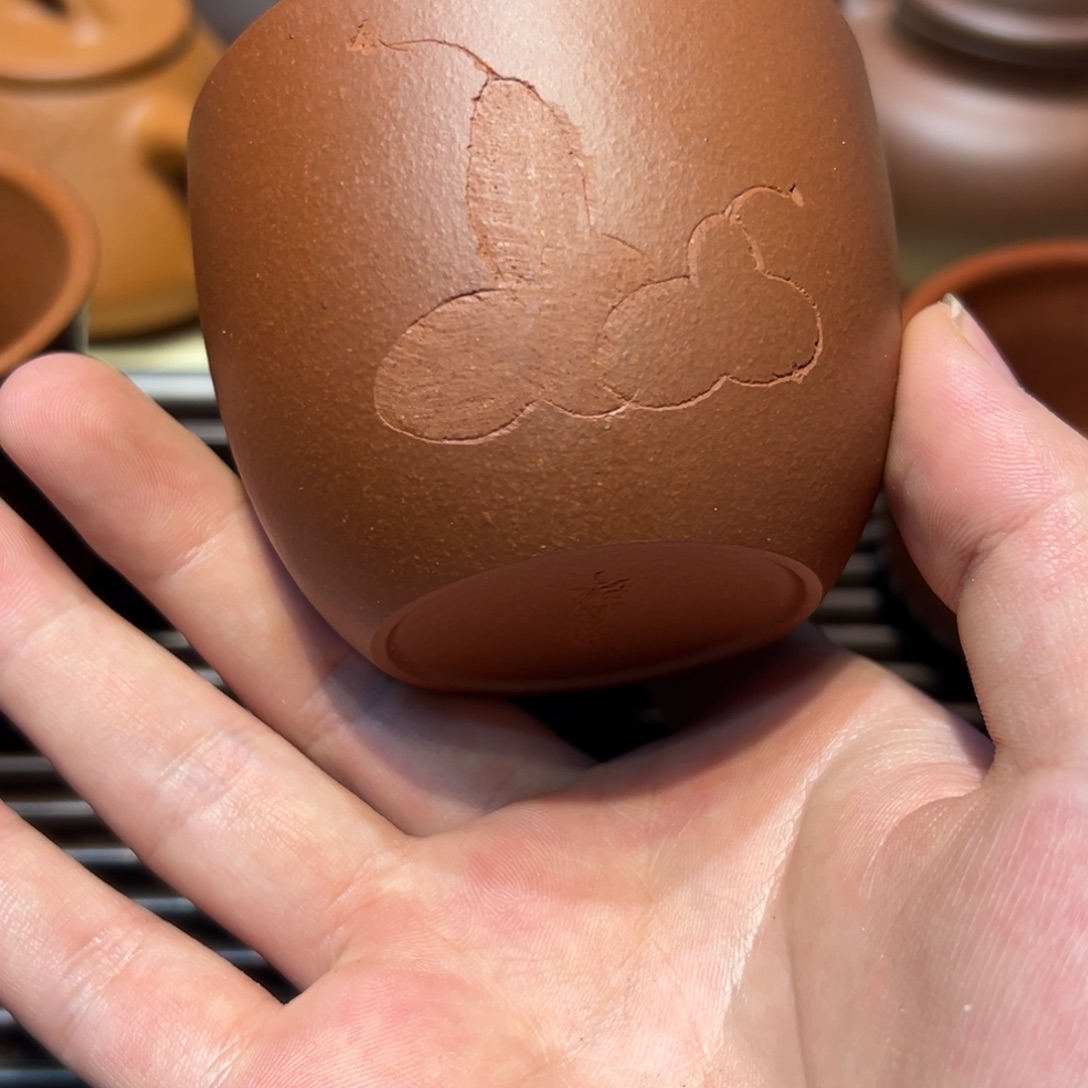 茶杯紫砂杯子杯子杯子杯子杯子