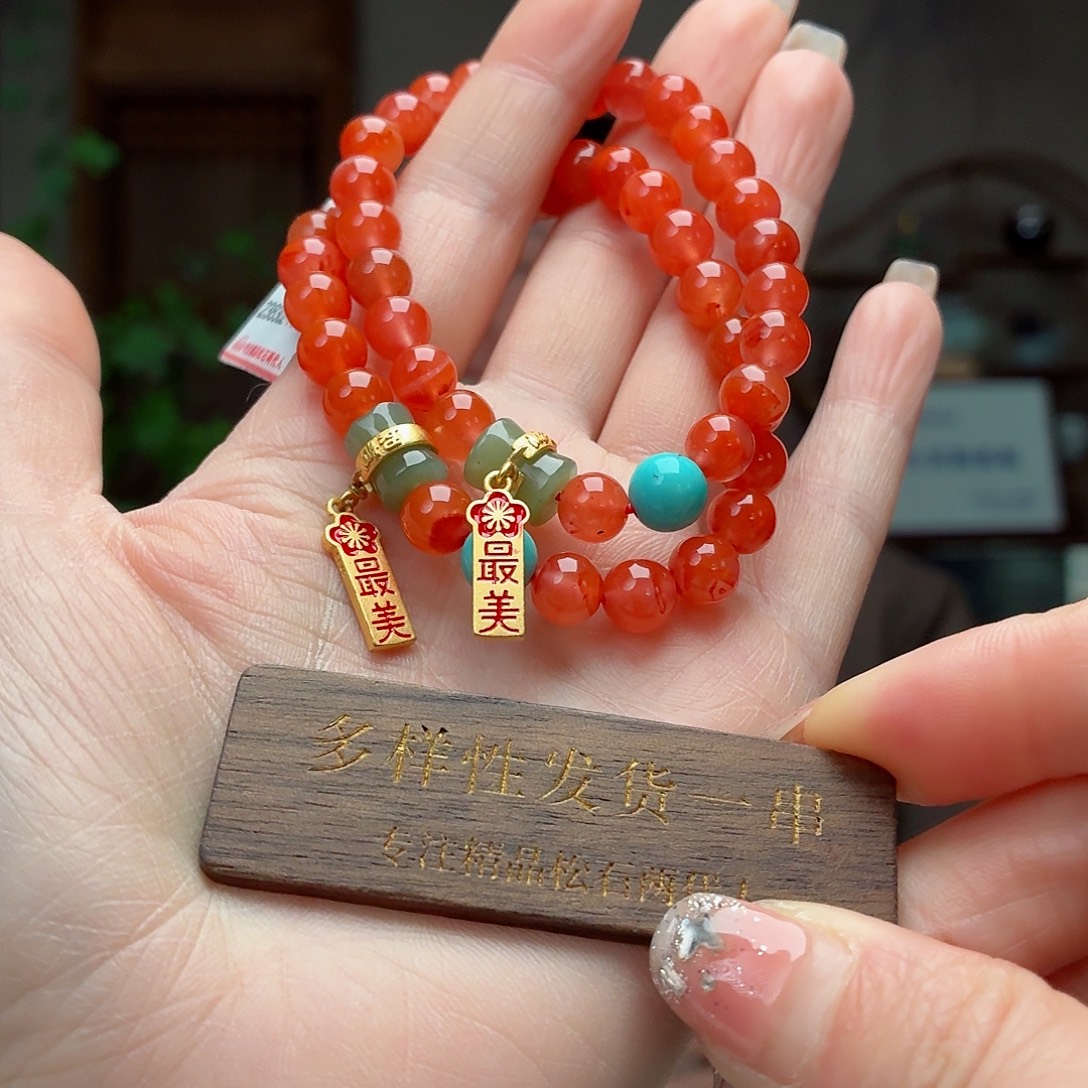 南红玛瑙未镶嵌珠宝奇石多样性发货