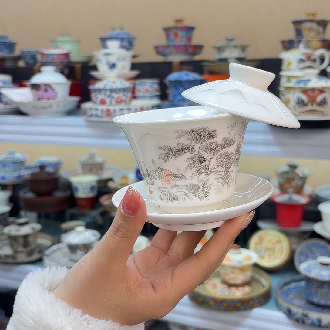 盖碗里的水煮开后放在