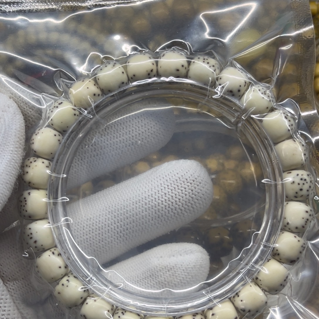 星月菩提手串c6-9