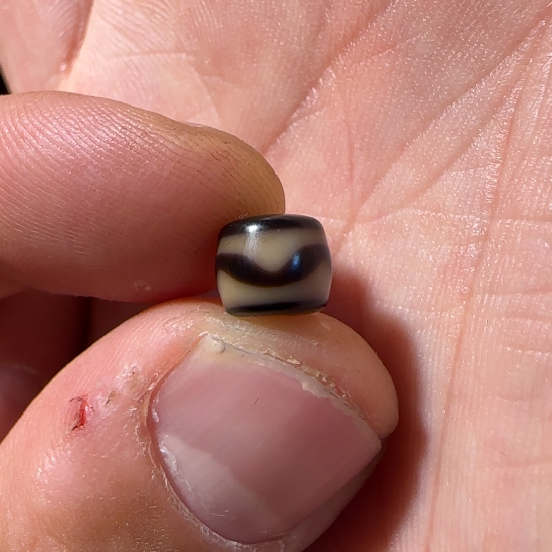 天***治玛瑙/玉髓未镶嵌颈饰