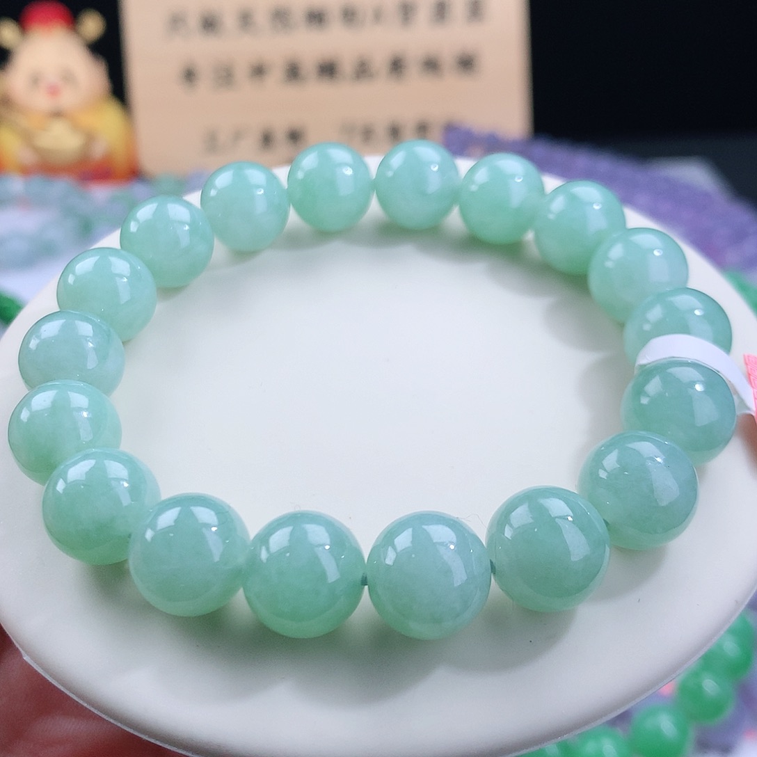 翡翠手链未镶嵌卡11