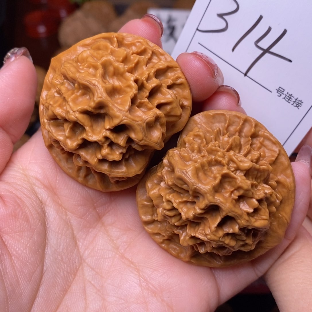 文玩核桃把件314帝王4.6