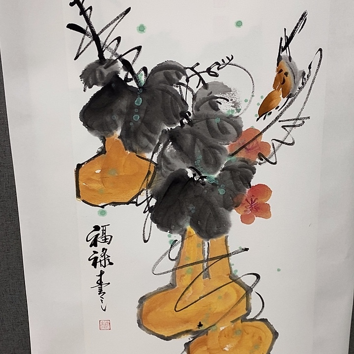 国画手写手绘作品306