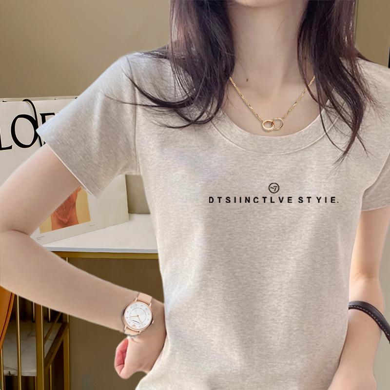 别致正肩短袖U领t恤女装春夏季2025新款辣妹修身显瘦内搭上衣韩版