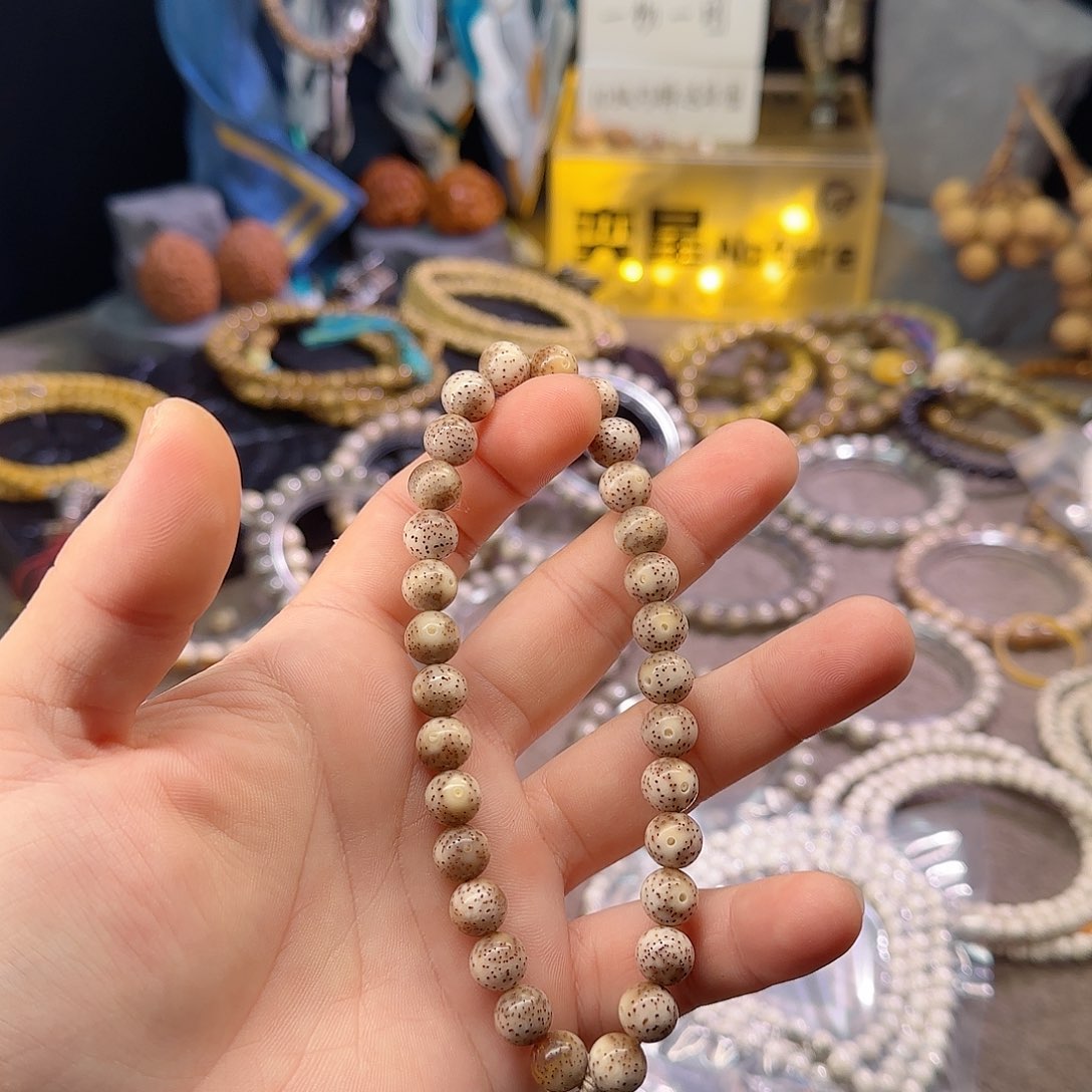 吊坠星月菩提9圆火烧云手持