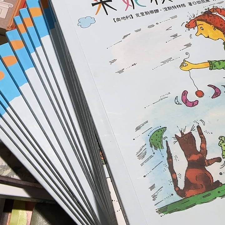 绝版溢价大个子米妮套装16本