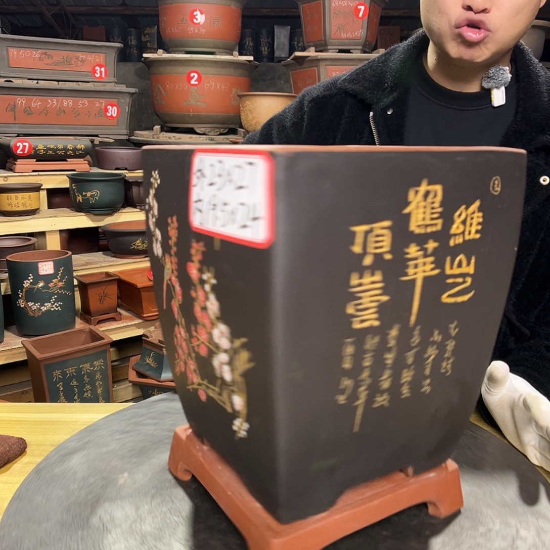 其他紫砂精品紫砂