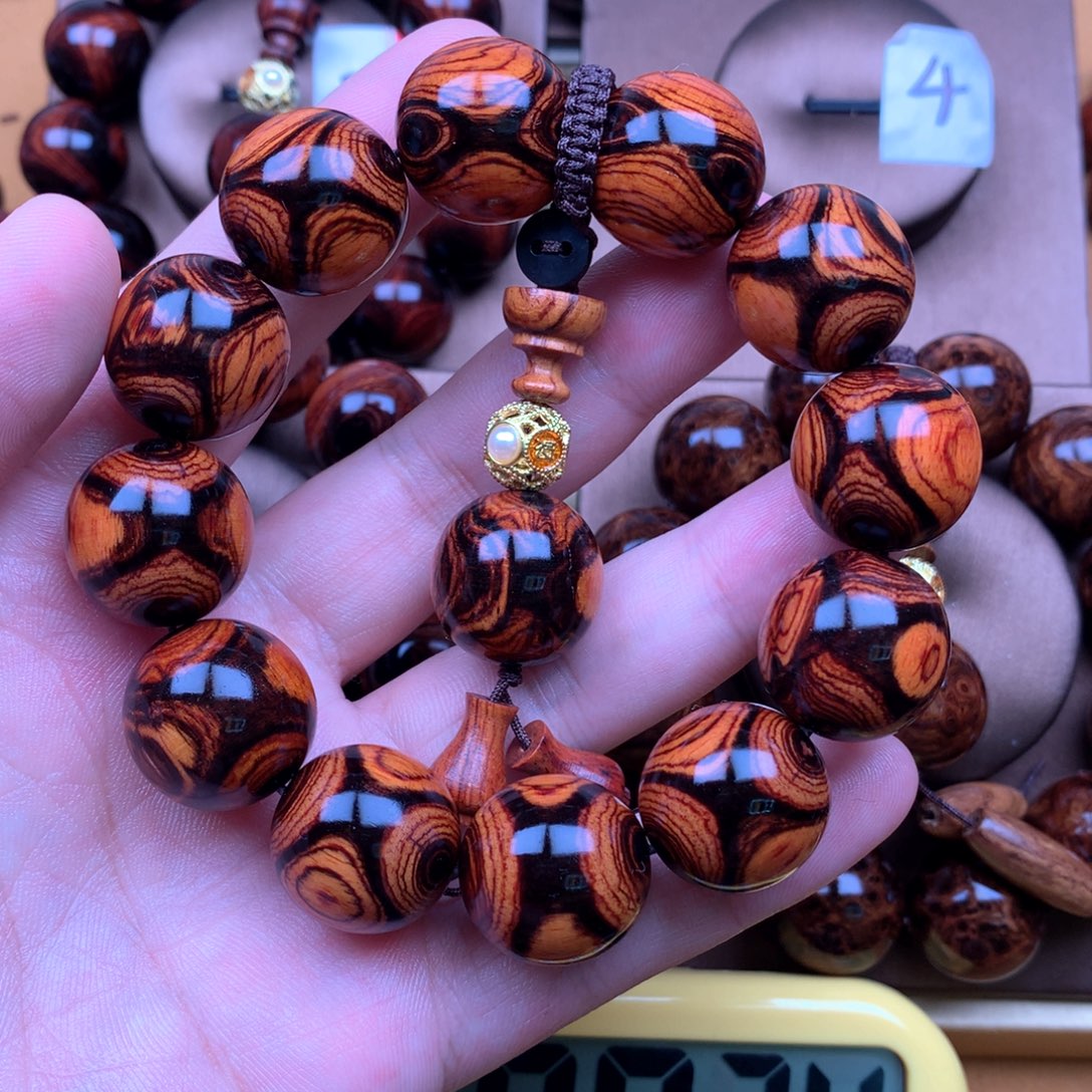 黄花梨/降香黄檀2.0