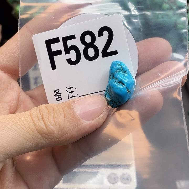 湖北十堰原矿绿小松