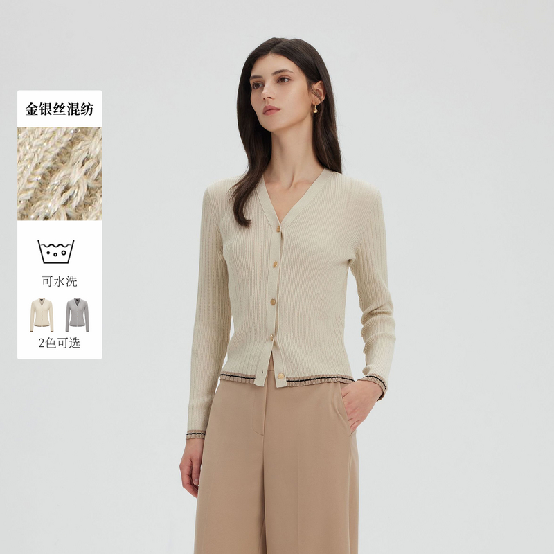 【含棉】Scofield女装气质V领撞色针织开衫坑条肌理2025夏季新品