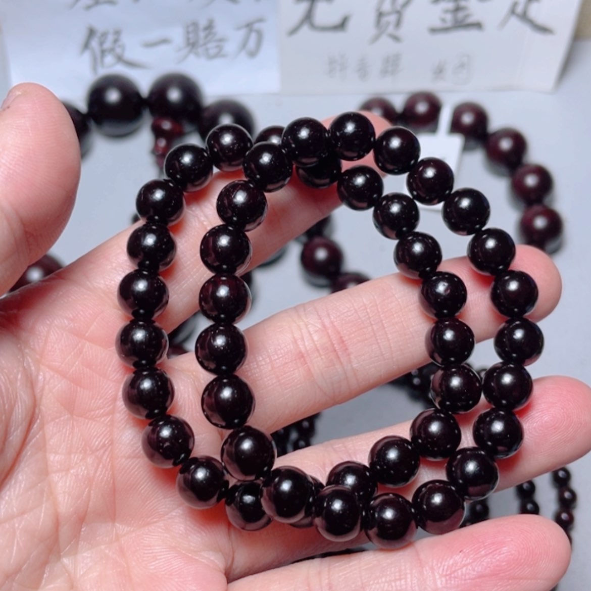 【闪购商品】小叶紫檀手串/手链0.8x22