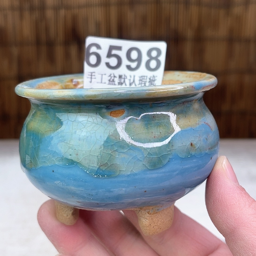 景德镇陶瓷艺术玖品瑕疵