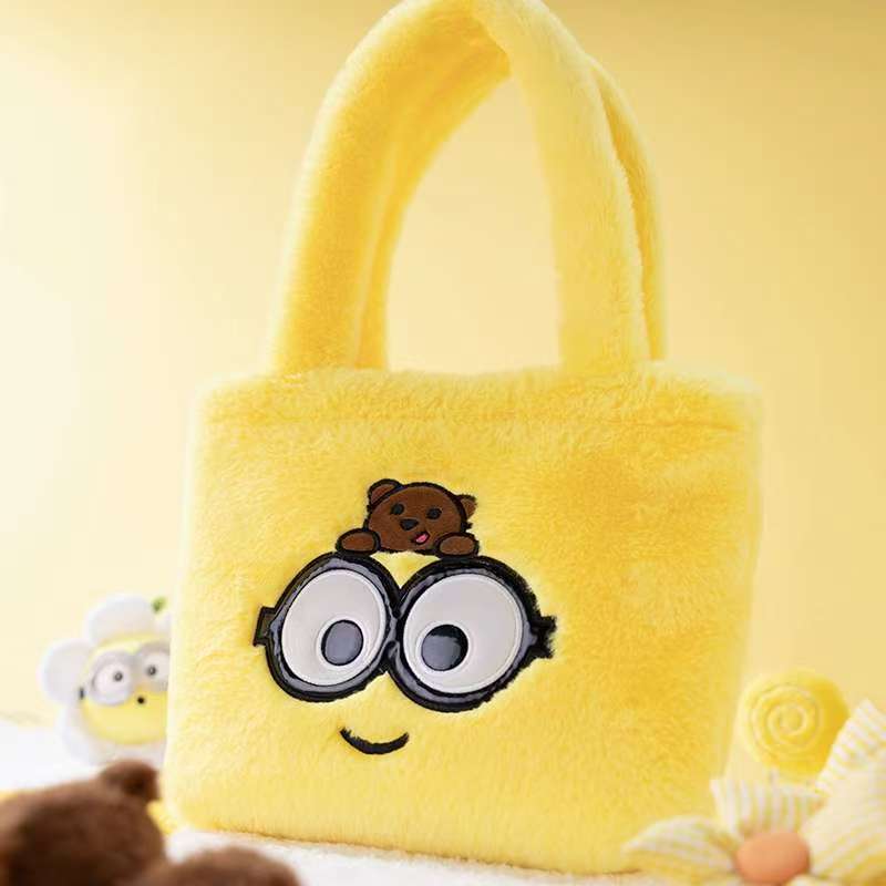 小黄人毛绒收纳包手提包