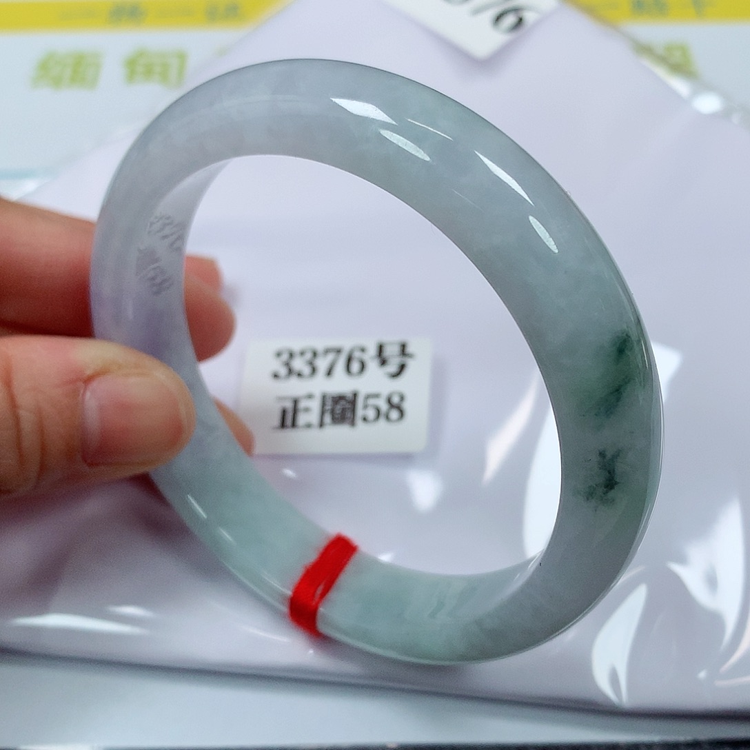 【闪购商品】翡翠手镯未镶嵌3376号