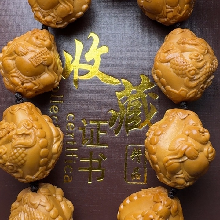 橄榄核手串/手链九龙米勒