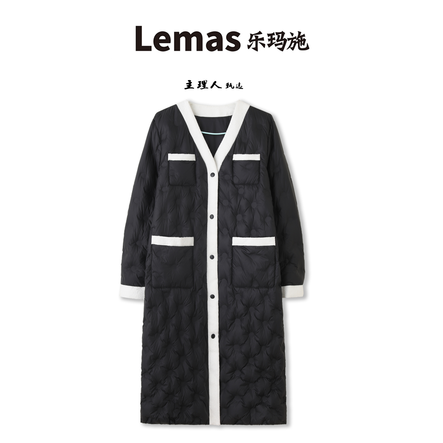 【乐玛施】雾都雅绒 气质中长款 薄款 纯色 羽绒服 鹅绒服 4Y69
