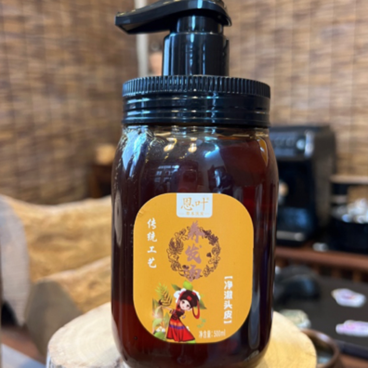 高端牛皮小零钱包