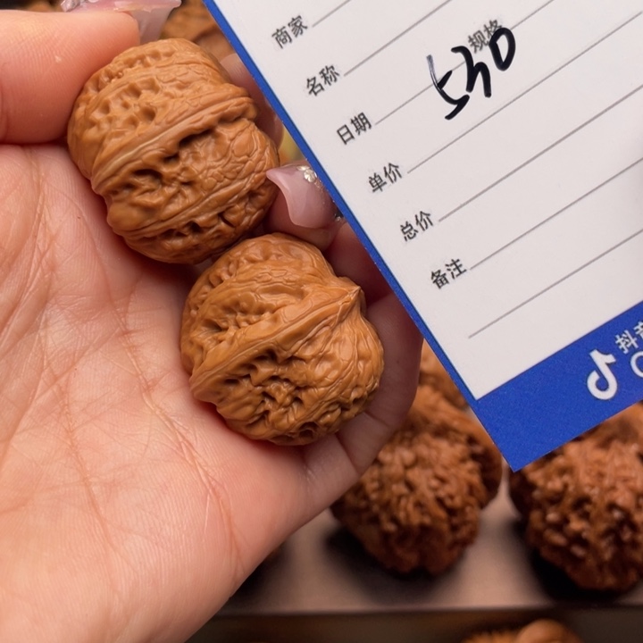 文玩核桃吊坠可***?530号31元宝