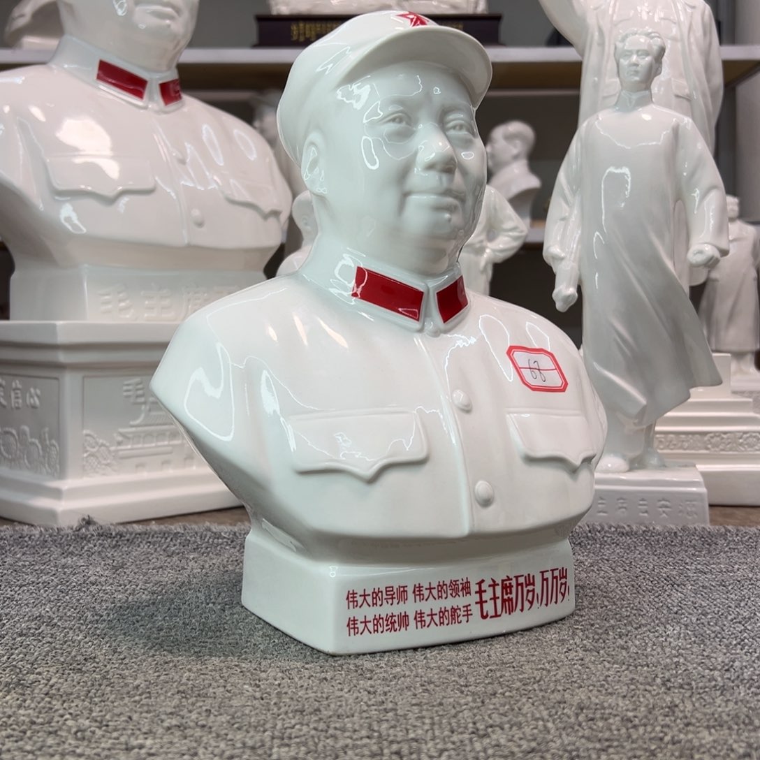 瓷片瓷片瓷片制作工艺等方面