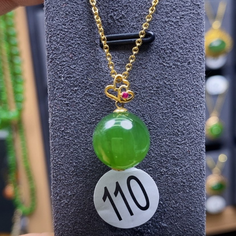 【闪购商品】和田玉颈饰18K金镶嵌12mm圆珠吊坠