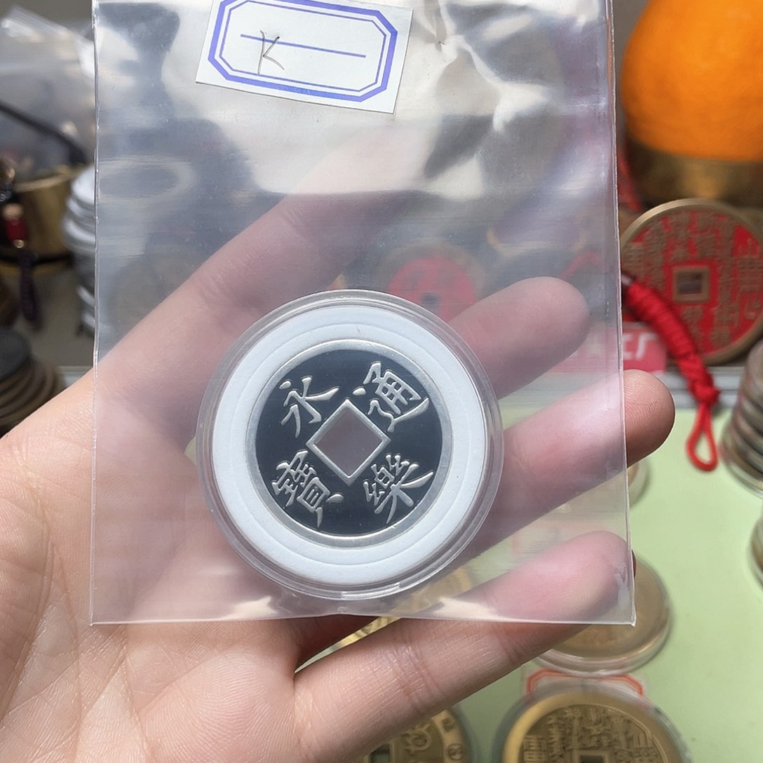 铜K 一物一拍 现场下单