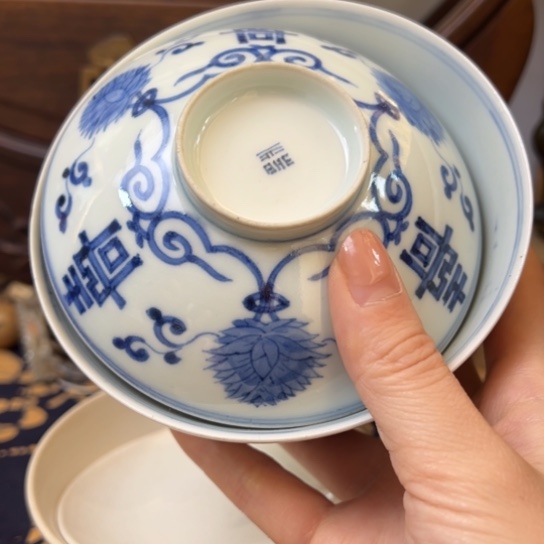 紫砂茶杯宏**坤密胺瓷中古品呵呵呵呵