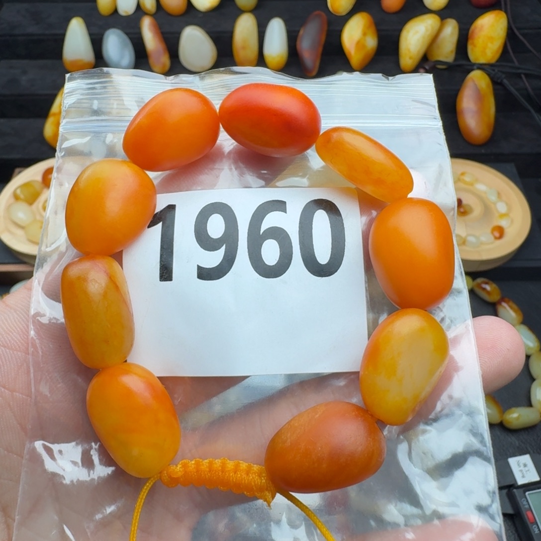 和田玉未镶嵌手串