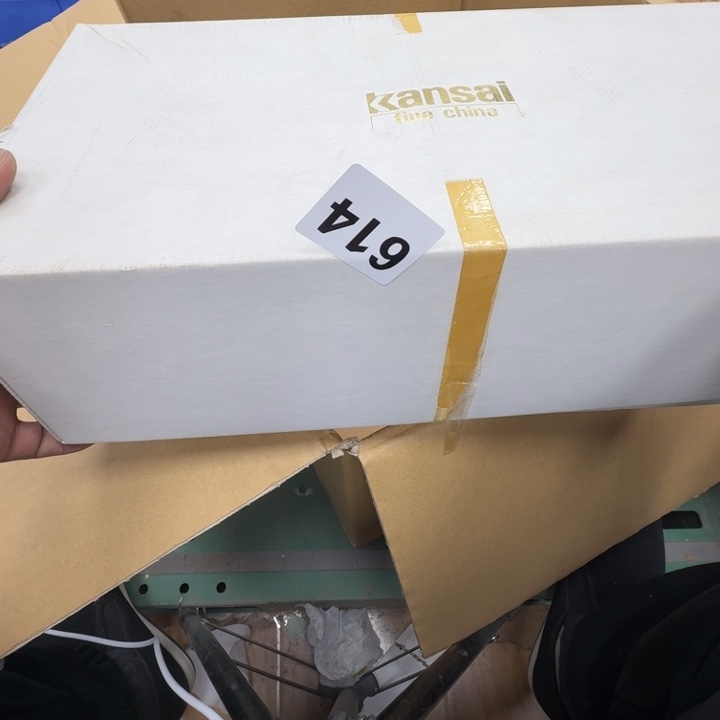 瓷片顺**然工艺品摆件瓷器摆件666