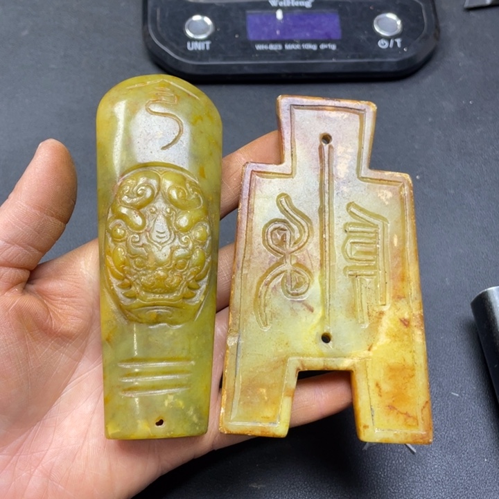 【闪购商品】其他。                 