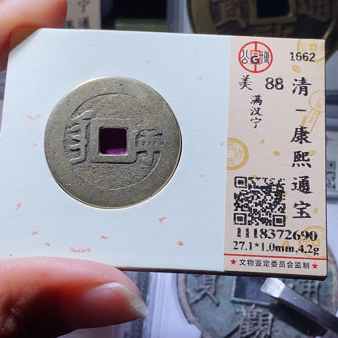 铜21还爱爱爱爱爱爱啊