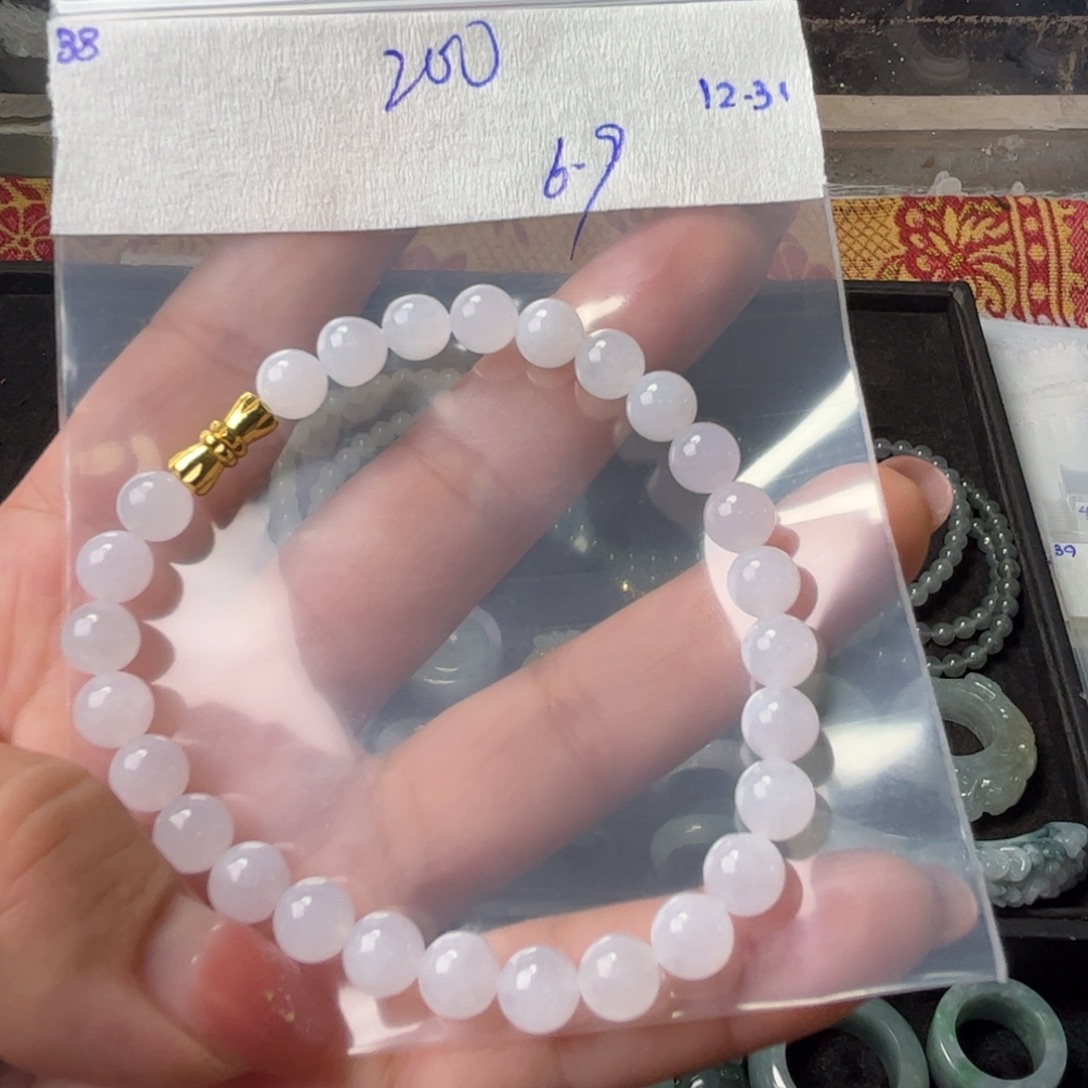 定制翡翠未镶嵌6.9