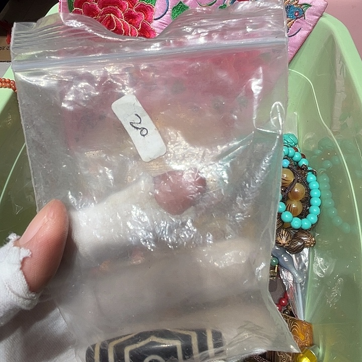 静***好陶瓷请勿以此为名也不为