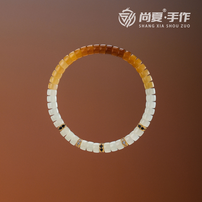 尚夏【且末金山】6MM天然和田玉且末糖料药片925银隔片手串
