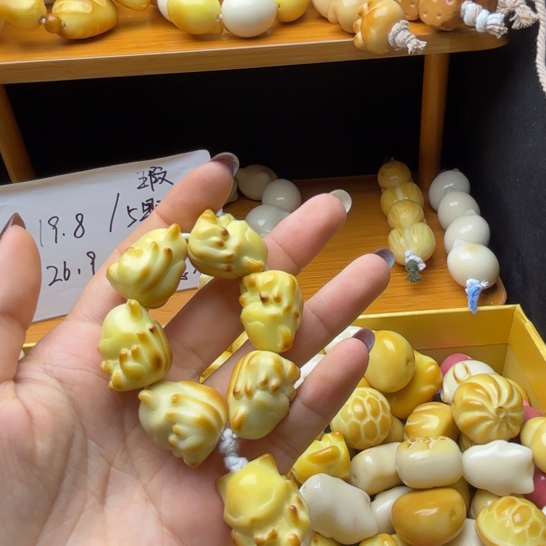 菩提根/象牙果吊坠