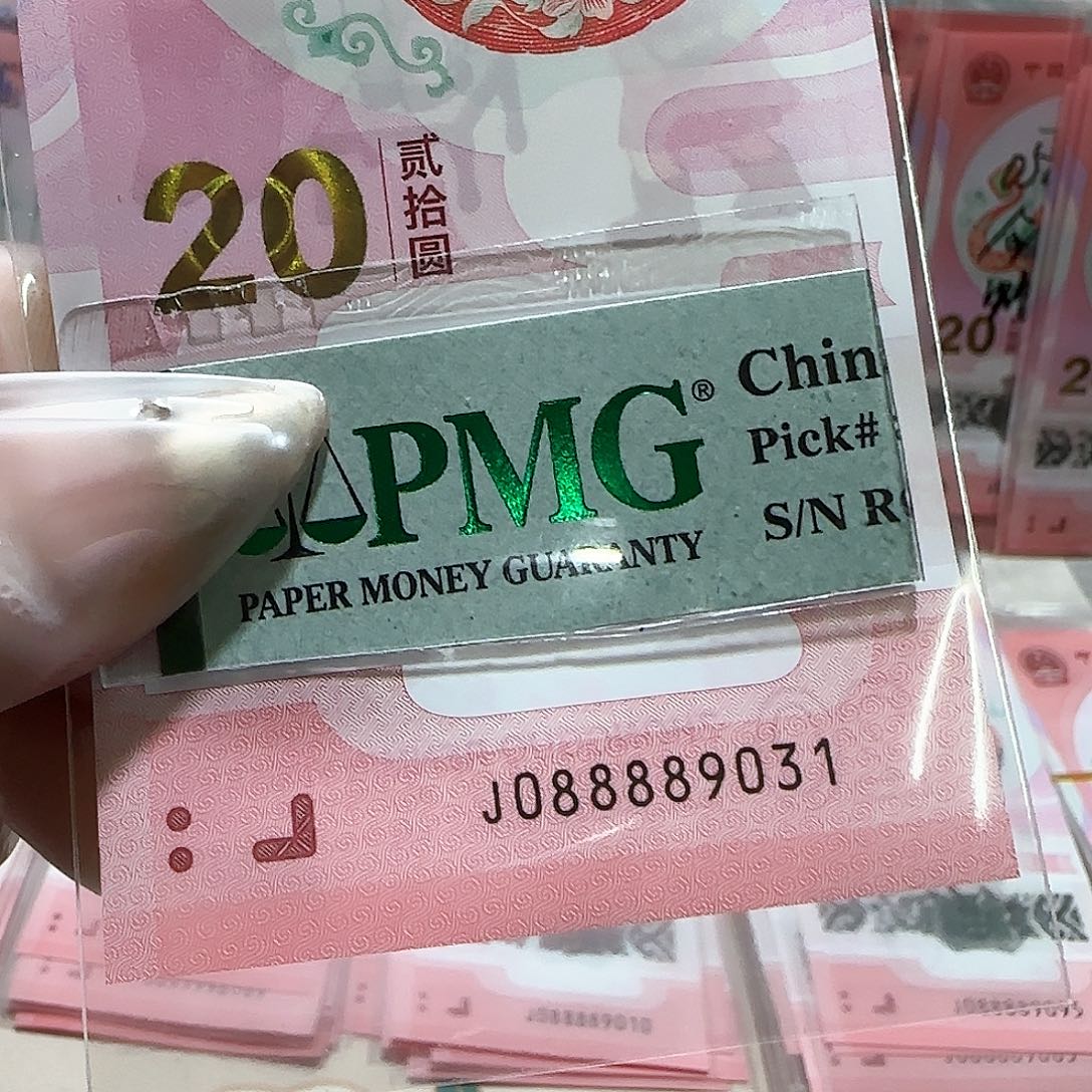 纸088889031。。。。。包美评67分