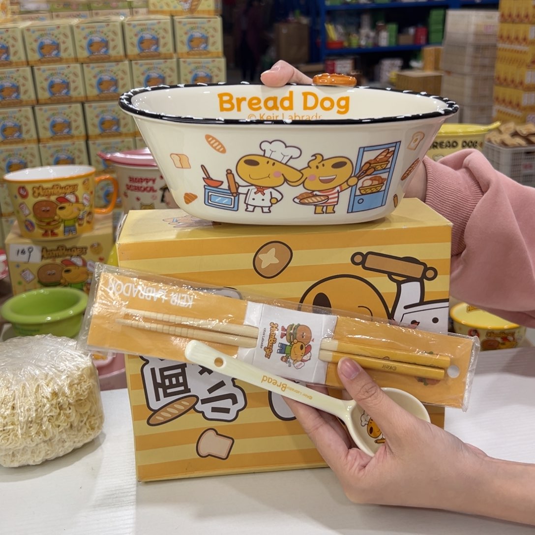 瓷195 家勺子筷子陶瓷陶瓷天陶瓷 