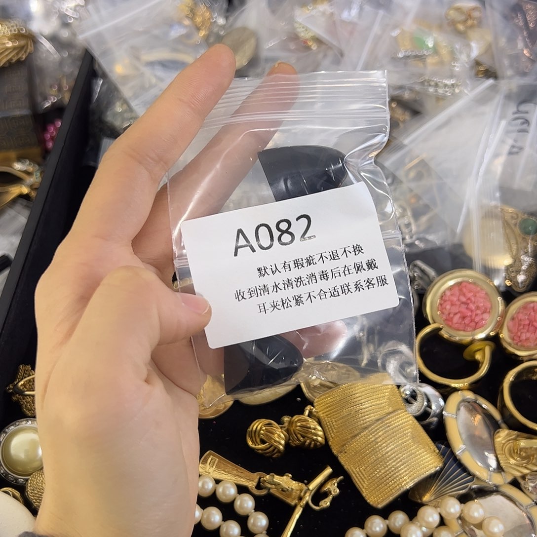 喵***喵合成碳硅石铜合金082