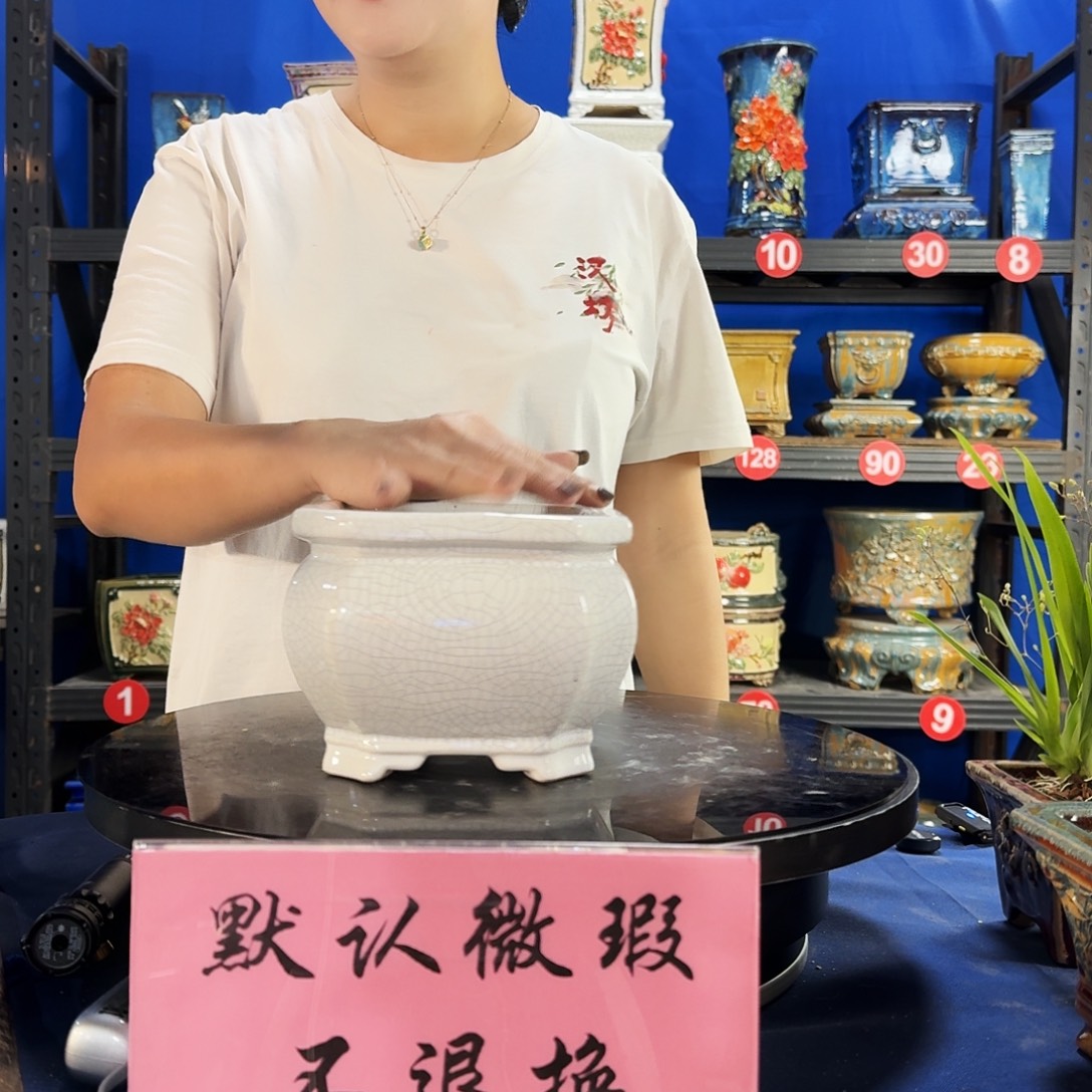 571白大瑕疵随机介意勿拍不退换外口15内深10