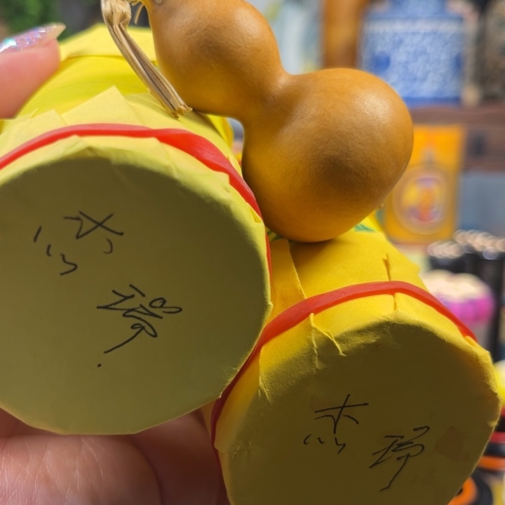 杰***德葫芦葫芦葫芦葫芦