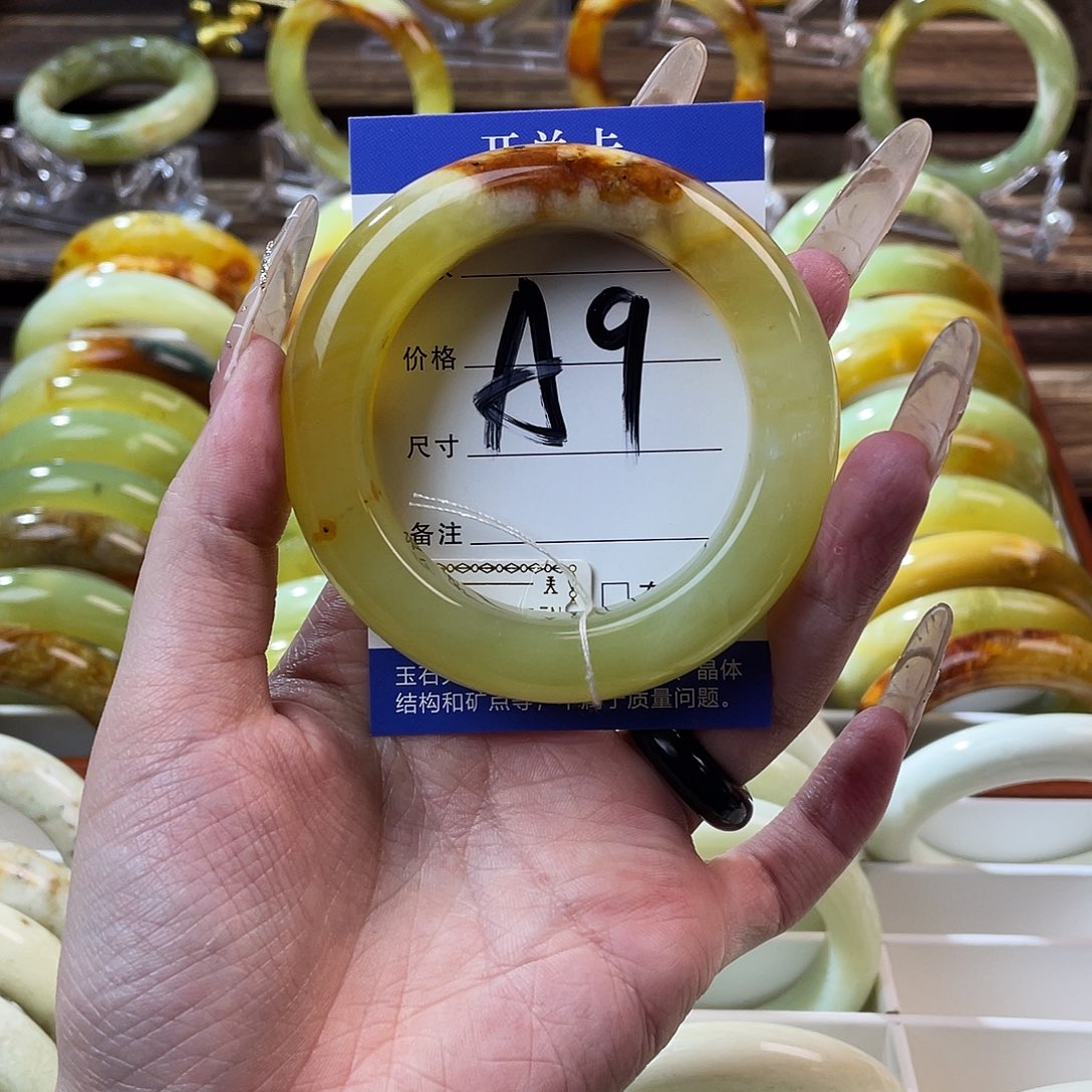 蛇纹石玉未镶嵌手镯54