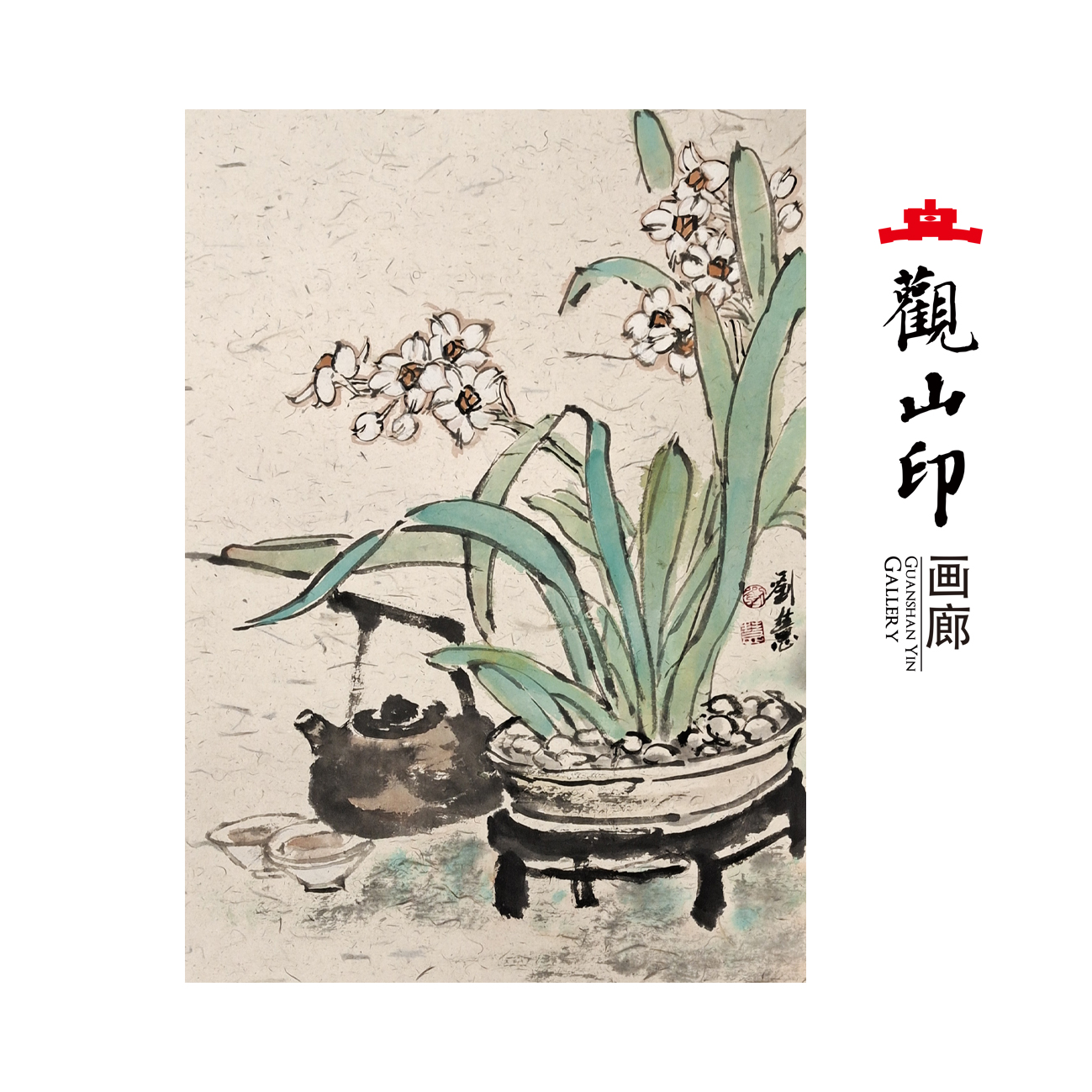 刘慧原创手绘国画42x30cm花卉新中式古风卧室走廊办公室8215