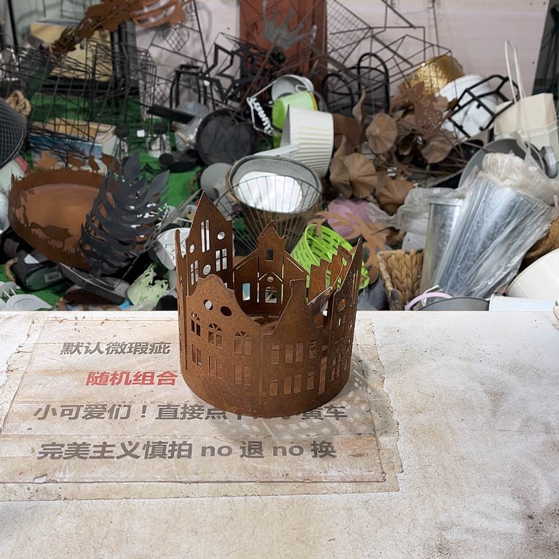 铁艺默认瑕疵介意勿拍发出不退不换