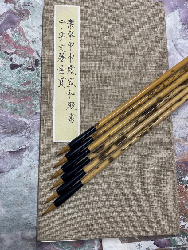 勤文堂宣纸【柳叶】狼毫 1支