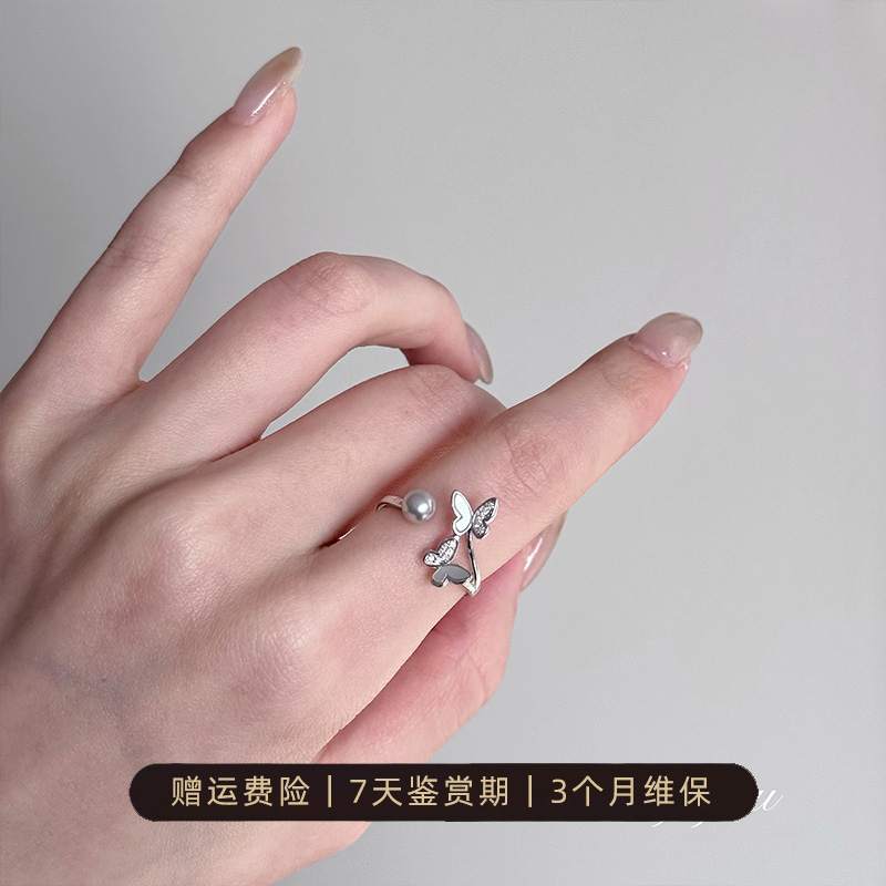  【灰珠双蝶】 Akoya灰色真多麻海水珍珠蝴蝶戒指（圆珠） 开口可调