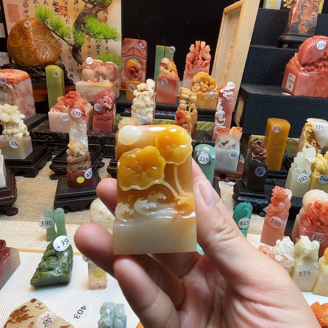 印石寿山石荷花印章