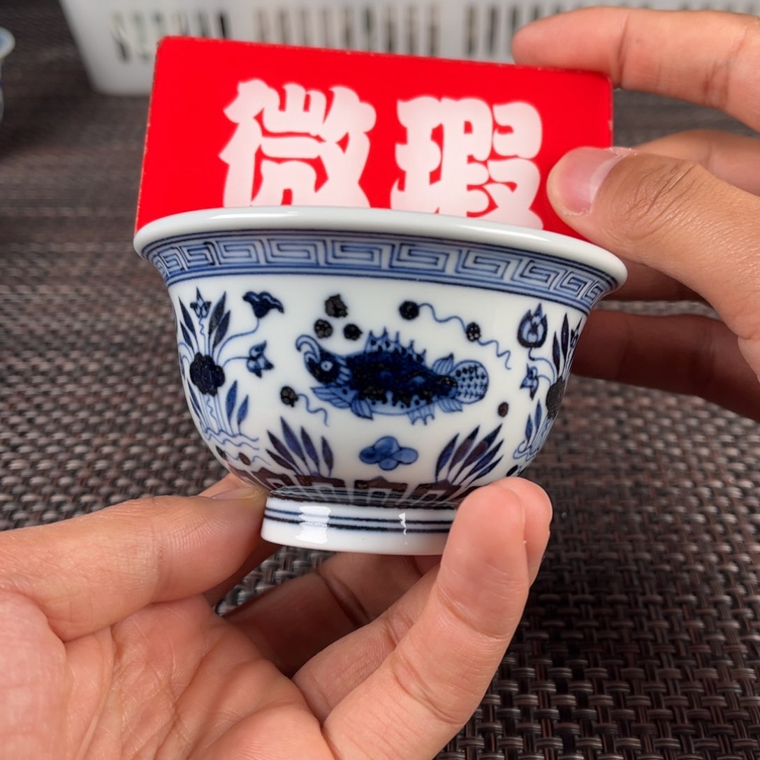 瓷片景德镇陶瓷杯子