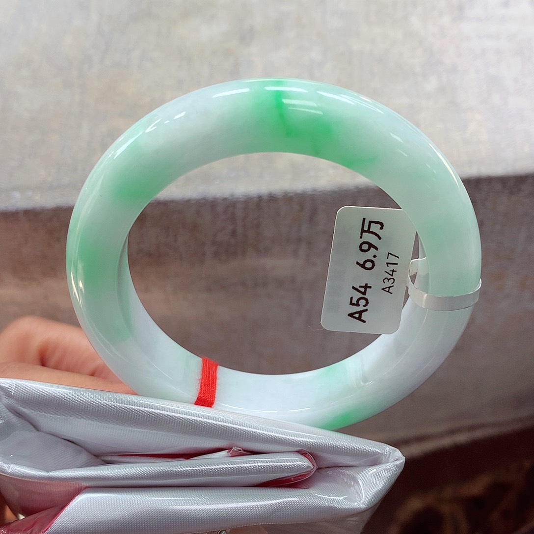 翡翠手镯未镶嵌（27号）66